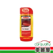【贈品】SONAX 洗車精超濃縮500ml(車麗屋)