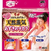 【DOKODEMO】桐灰化學 桐灰 紅豆蒸氣熱敷袋