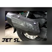 ⬜超正⬜ 三陽 SYM JET SL原廠管護片/防燙蓋/卡夢/蜂巢/鍛造