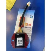 8微米-變頻整流器/野狼-R1-125