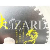 鐵木龍 樹脂消音 鐵鋁鋸片 7吋185mm 48齒 多件折扣 表面鐵氟龍塗層  嵌入刀頭 烤漆浪板可用 鐵用