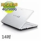 *軒林數位科技*SONY VPCEG 28FW 開機無畫面，當機,開機不穩,故障維修.筆電維修.螢幕維修