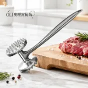 雙面鬆肉錘錘肉神器家用牛肉斷筋扎肉拍打肉器牛排專用敲肉錘子