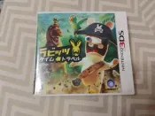 【保證讀取】3DS 雷射超人 瘋狂兔子 時光旅行 (原廠日版) rabit