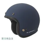 ZEUS 瑞獅 ZS-385B IRIE復古帽  3/4罩 半罩 車線邊條 安全帽 消光藍