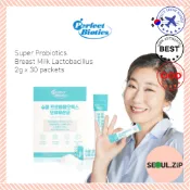 Vitamin Village 韓國 Perfect Biotics 超级益生菌 母乳乳酸菌 2g*30pcs