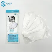 善存-N95立體醫用口罩 鴨嘴型 醫療口罩 台灣製 TN95 外科手術 口罩