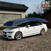 加大4.6米汽車遮陽傘 全自動智能移動車篷 防曬摺疊隔熱車棚車衣