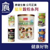 康健生機 十益菌 36綜合穀粉 420g/罐 無加糖配方 高纖 高鈣 添加十益菌