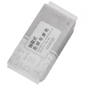 (店+)【COLOR ME】抽取式免洗抹布 80抽 (不織布 餐巾紙 不沾油 面紙 紙捲 一次性 紙巾 去汙 吸水 衛生紙  )