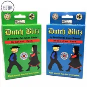 💌中文桌遊荷蘭閃電戰荷蘭閃電戰dutch Blitz Card Game 基本擴展包卡牌遊戲休閒