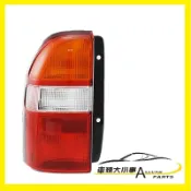 ((車燈大小事))SUZUKI GRAND VITARA 原廠型尾燈