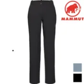 Mammut 長毛象 Hiking V Pants 女款 長褲 1022-02530