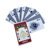 蜂王雙桃 撲克牌  過年打牌 魔術玩具 大老二 德州撲克