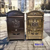(店+)歐舍傢居】信箱 快速出貨 仿古 鑄鋁 壁掛式 古銅 歐式 掛牆 造型 郵筒 鐵藝 郵箱 花園 意見箱 限量 特價 促銷