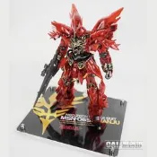 【鋼普拉】現貨 星創坊 1/144 地台 MSN-06S SINANJU 新安州 紅色彗星 展示台 支架 模型支架