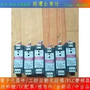 【量大價優】TRACO POWER電源模塊 TCL24-105   20W ,TCL24-112  24W拆    好