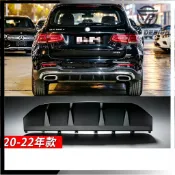 適用於20-22款Benz賓士GLC系列 X253 W253 GLC300 後下巴黑色飾板 後保桿亮條電鍍鍍鉻飾條
