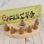 【命運好好玩】除穢艾草葫蘆香．一盒(7入)