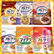 【歐萊雅形象店】多種口味 燕麥片 日本進口Calbee卡樂比麥片水果麥片堅果粒燕麥片混合巧克力味代餐零食即食麥片早餐麥片
