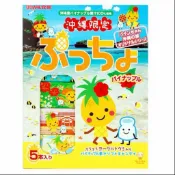 （現貨）✈️日本直送❤️日本沖繩限定❤️味覺糖鳳梨軟糖 UHA鳳梨軟糖 日本限定口味 鳳梨軟糖
