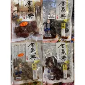 「脫水李 玫瑰李 酒李 大仙李 」代購  金泉興 台南安平金泉興 代購 蜜餞 鹽酸甜