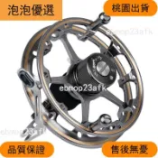[新品免運]風火輪漁輪 漁輪車盤輪 釣魚八卦輪 筏釣前打輪 飛釣輪 牛車輪 筏釣輪 手撥輪 前打竿配件全套超輕有聲帶調整