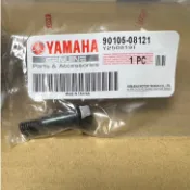 山葉 原廠 90105-08121 RS 1CF 車玩 新勁戰 多款車 避震器螺絲 螺絲