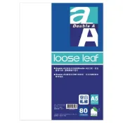 蝦皮隔日到貨 Double A  活頁紙-空白軋線 A5 (80張)