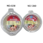 塑膠姊姊采瑄 名仕【4258_2入火鍋鼎8寸、1260_3入鋁箔圓盤6寸】鋁箔盒 中秋烤肉 露營 野炊
