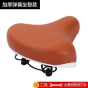 普通成人自行車22寸,24寸,26寸單車三輪車加厚座子防水舒適通用型