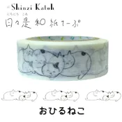 現貨㊣日本シール堂｜加藤真治｜日本製 日日是和  黑白色系貓咪 15mm紙膠帶🍢都享｜日貨🍥