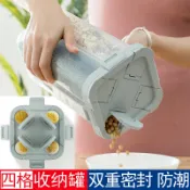 協貿國際日用品生活館 冰箱儲物盒大保鮮盒長方形塑料密封蔬菜水果抽屜式冷凍整理收納盒