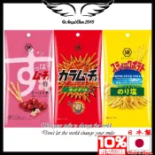 送蝦幣=再打9折 ２４H寄 日本 境內 製 湖池屋 薯條 洋芋片 梅子 酸梅 辛辣 辣味 鹽味 海苔