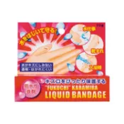 【日藥本舖】日方液體絆創膏10g