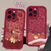 新年爆款 百福小馬 適用OPPO A6X A6S A5 5G A3 PRO A3X A79 A78 A77 A73手機殼