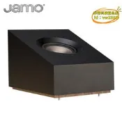 【台灣現貨】Jamo尊寶 S8ATM 全景聲反射式環繞音箱家庭影院音響天空聲道喇叭