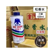 (店+)(台灣製) 藍鷹牌 松香水 420ml 小罐 景鴻塗料 油漆稀釋劑 溶解劑 清潔塗料 369 鐵罐