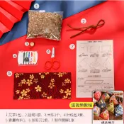 端午節手工diy材料包驅蚊粽子香包香囊隨身兒童公司活動小禮品