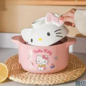 全球選品1館 生活百貨 hellokitty鍋三麗歐家用陶瓷耐高溫可愛燉鍋煲湯鍋禮盒裝少女心裝