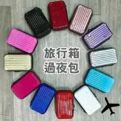 全新 YOMIX 防震硬殼3C旅遊收納包