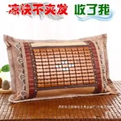 現貨 夏季涼枕頭夏天成人冰絲涼枕麻將涼蓆枕頭竹涼枕茶香學生一對單人