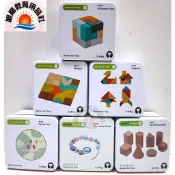 ※旭陽教育用品社※鐵盒木製教具木製3D魔方/木製馬賽克拼圖/木製七巧板/木製立體幾何體/木製串珠教具/木製磁性釣魚玩具