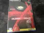 天空艾克斯 現貨免運 PS2 獸人格鬥 4 BLOODY ROAR4 日版
