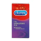 Durex 杜蕾斯 超潤滑裝衛生套 12入 保險套 衛生套 杜蕾斯保險套 杜蕾斯衛生套 潤滑【小三美日】D910930
