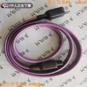美國線 WorldWorⅠd AURORA 5 極光5代 高檔銀電源線 2米 原廠成品線 保真成色