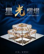 爆款特價新款現代簡約LED方形玄關過道水晶客廳臥室吸頂燈具燈飾