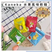 🔥現貨供應🔥日本 Kaneka 祝福標語軟糖 可愛動物 水果風味軟糖 訊息水果軟糖 蜜柑 青葡萄 草莓 水蜜桃 水果軟糖