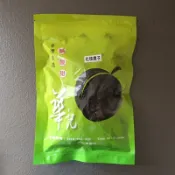 華記 化核應子 蜜餞 小番茄 新包裝