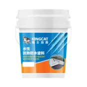 【貓王油漆】K1-206亮光型抗熱防水塗料 建築物屋頂及外牆烤漆板、鐵皮、水泥、木板、貨櫃組合屋等隔熱防水